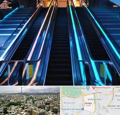 شرکت پله برقی در گیشا