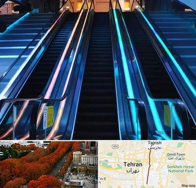 شرکت پله برقی در ولیعصر