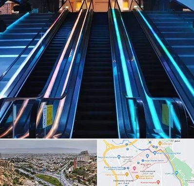 شرکت پله برقی در معالی آباد شیراز