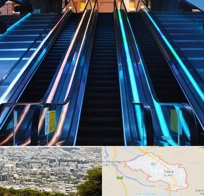 شرکت پله برقی در یاسوج