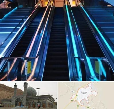 شرکت پله برقی در شهرضا