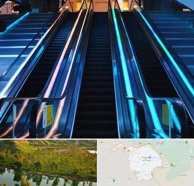 شرکت پله برقی در بهبهان