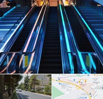 شرکت پله برقی در مهرویلا کرج