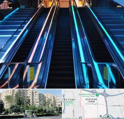 شرکت پله برقی در آپادانا