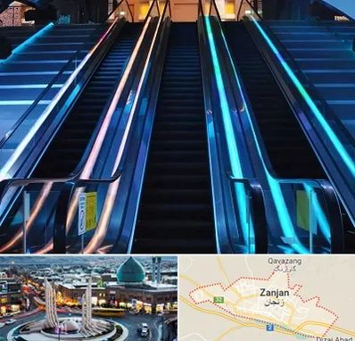 شرکت پله برقی در زنجان