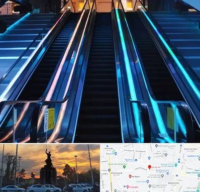 شرکت پله برقی در میدان حر