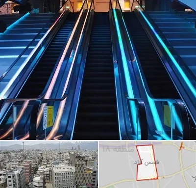 شرکت پله برقی در شمس آباد تهران