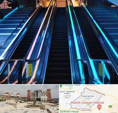 شرکت پله برقی در حکیمیه