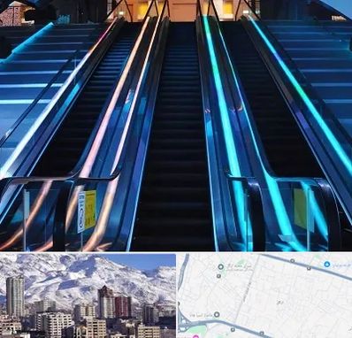 شرکت پله برقی در ازگل