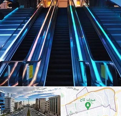 شرکت پله برقی در سعادت آباد 