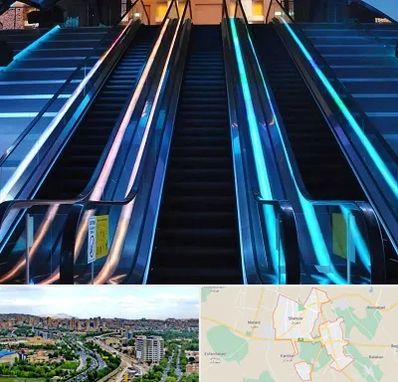 شرکت پله برقی در شهریار