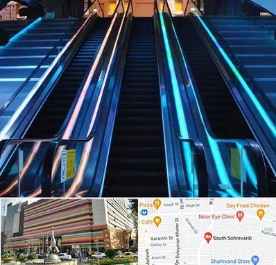 شرکت پله برقی در سهروردی