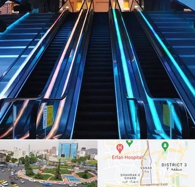 شرکت پله برقی در ونک 