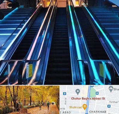 شرکت پله برقی در چهارباغ اصفهان