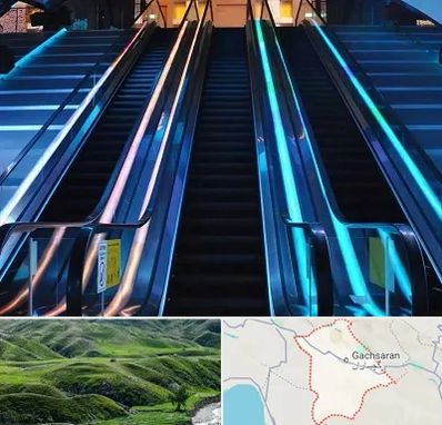 شرکت پله برقی در گچساران