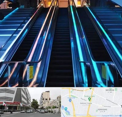 شرکت پله برقی در بلوار فردوس 