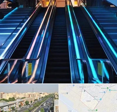 شرکت پله برقی در کیانمهر کرج