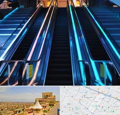 شرکت پله برقی در هاشمیه مشهد