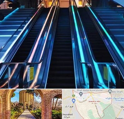 شرکت پله برقی در شهر ری