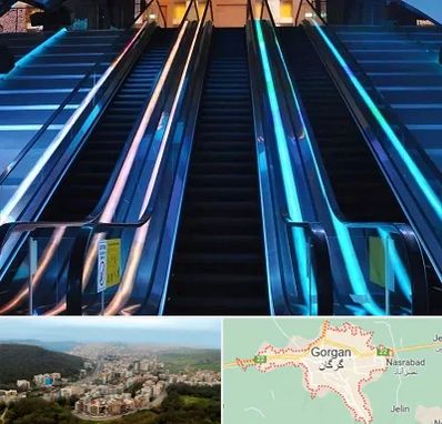 شرکت پله برقی در گرگان