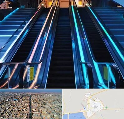 شرکت پله برقی در بندر ماهشهر