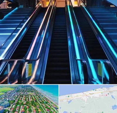 شرکت پله برقی در فریدونکنار