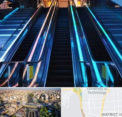 شرکت پله برقی در استاد معین 