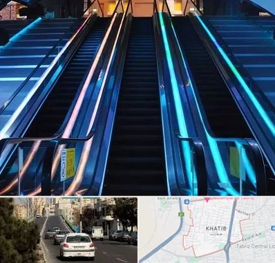 شرکت پله برقی در خطیب تبریز