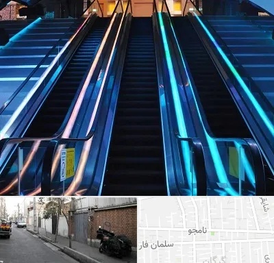 شرکت پله برقی در خیابان نامجو