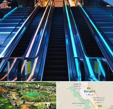 شرکت پله برقی در بروجرد