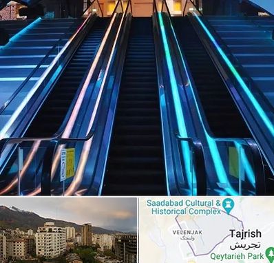 شرکت پله برقی در زعفرانیه