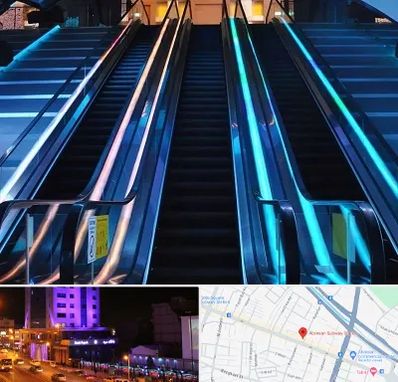 شرکت پله برقی در آبرسان تبریز