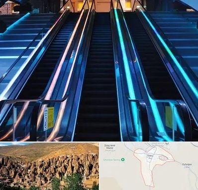 شرکت پله برقی در اسکو