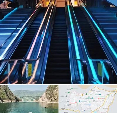 شرکت پله برقی در ایلام