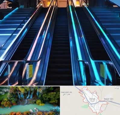 شرکت پله برقی در دورود