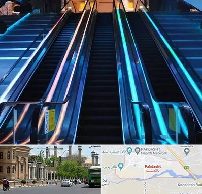 شرکت پله برقی در پاکدشت