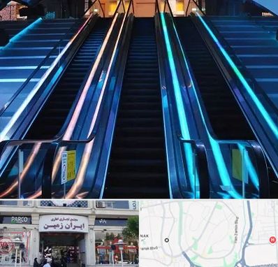 شرکت پله برقی در ایران زمین