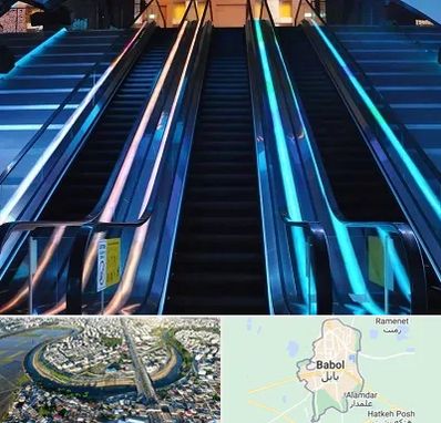 شرکت پله برقی در بابل