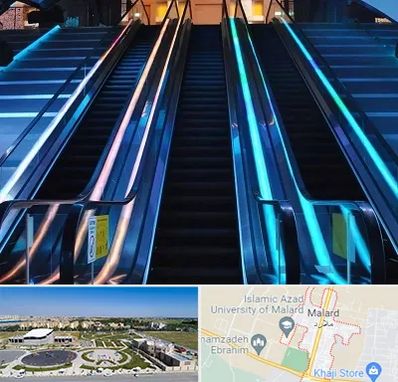 شرکت پله برقی در ملارد