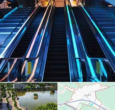 شرکت پله برقی در لنگرود