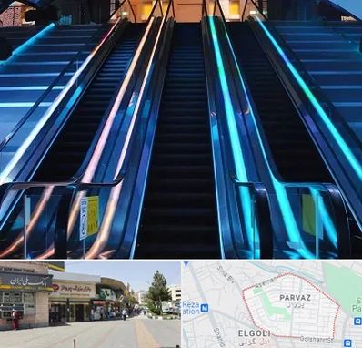 شرکت پله برقی در پرواز تبریز