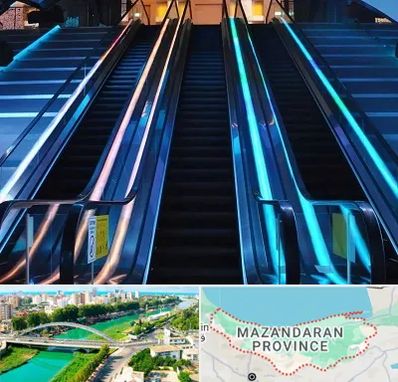 شرکت پله برقی در مازندران