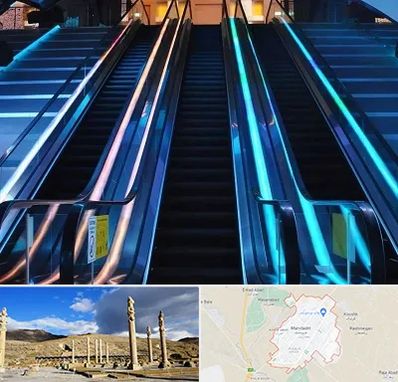 شرکت پله برقی در مرودشت