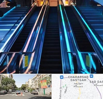 شرکت پله برقی در چهارصد دستگاه