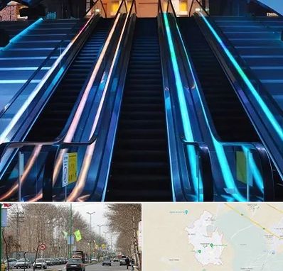 شرکت پله برقی در نظرآباد کرج