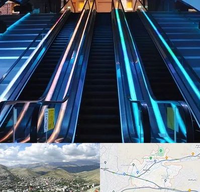 شرکت پله برقی در رودهن