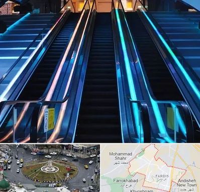 شرکت پله برقی در فردیس کرج