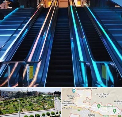 شرکت پله برقی در پردیس