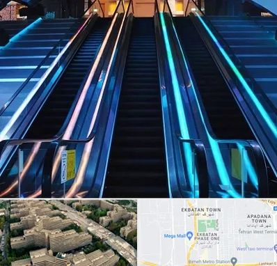 شرکت پله برقی در اکباتان 