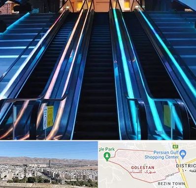 شرکت پله برقی در شهرک گلستان شیراز